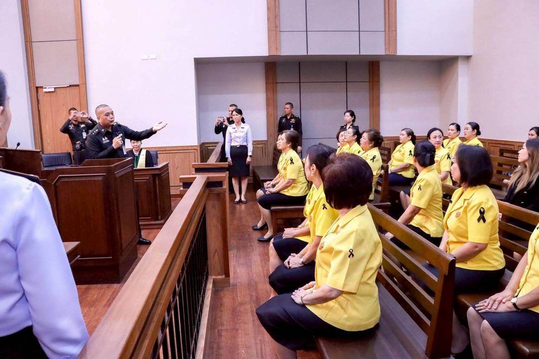 ๘๓ กิจกรรมเยี่ยมชมพิพิธภัณฑ์ กรมพระธรรมนูญ และศึกษาดูงานศาลทหาร