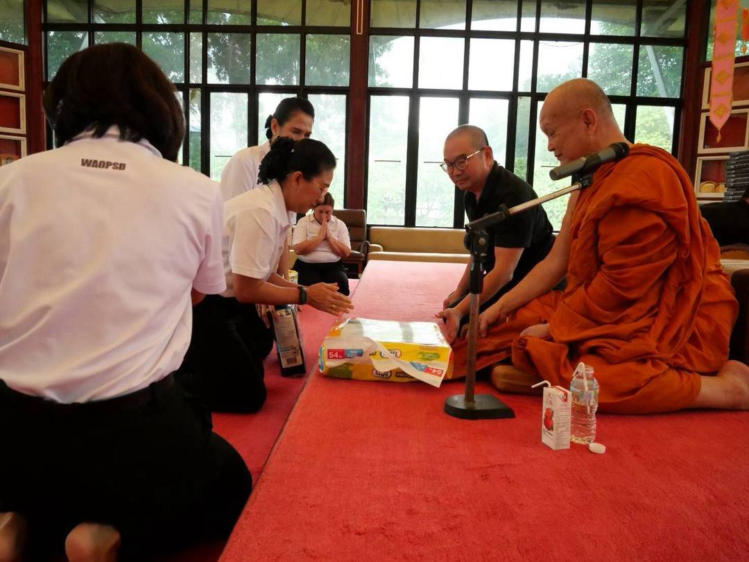 ๘๔ กิจกรรม "จิตอาสา เสบียงบุญ จากผู้ให้ถึงผู้รับ" โดยโครงการศูนย์ส่งเสริมการเรียนรู้ สมาคมภริยาข้าราชการสำนักงานปลัดกระทรวงกลาโหม
