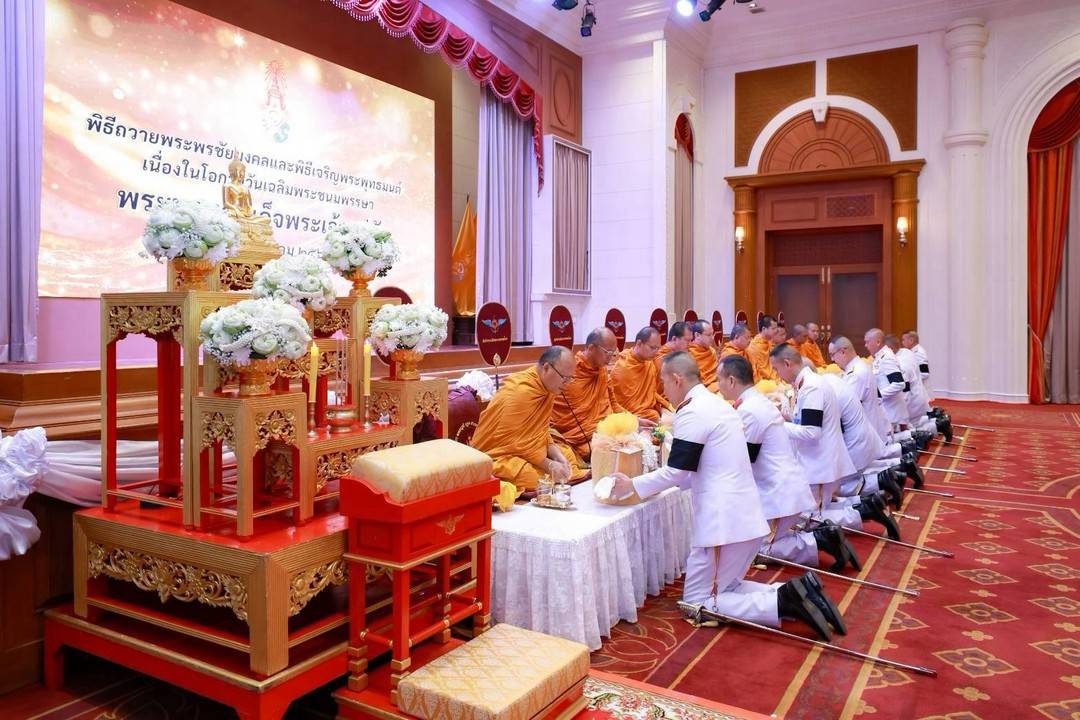 ๙๓ การจัดกิจกรรมเฉลิมพระเกียรติพระบาทสมเด็จพระเจ้าอยู่หัว เนื่องในโอกาสวันเฉลิมพระชนมพรรษา (๒๘ ก.ค.๖๙)