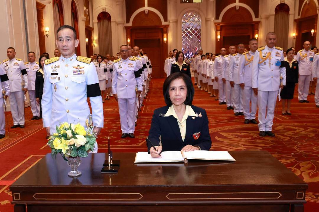 ๙๓ การจัดกิจกรรมเฉลิมพระเกียรติพระบาทสมเด็จพระเจ้าอยู่หัว เนื่องในโอกาสวันเฉลิมพระชนมพรรษา (๒๘ ก.ค.๖๙)
