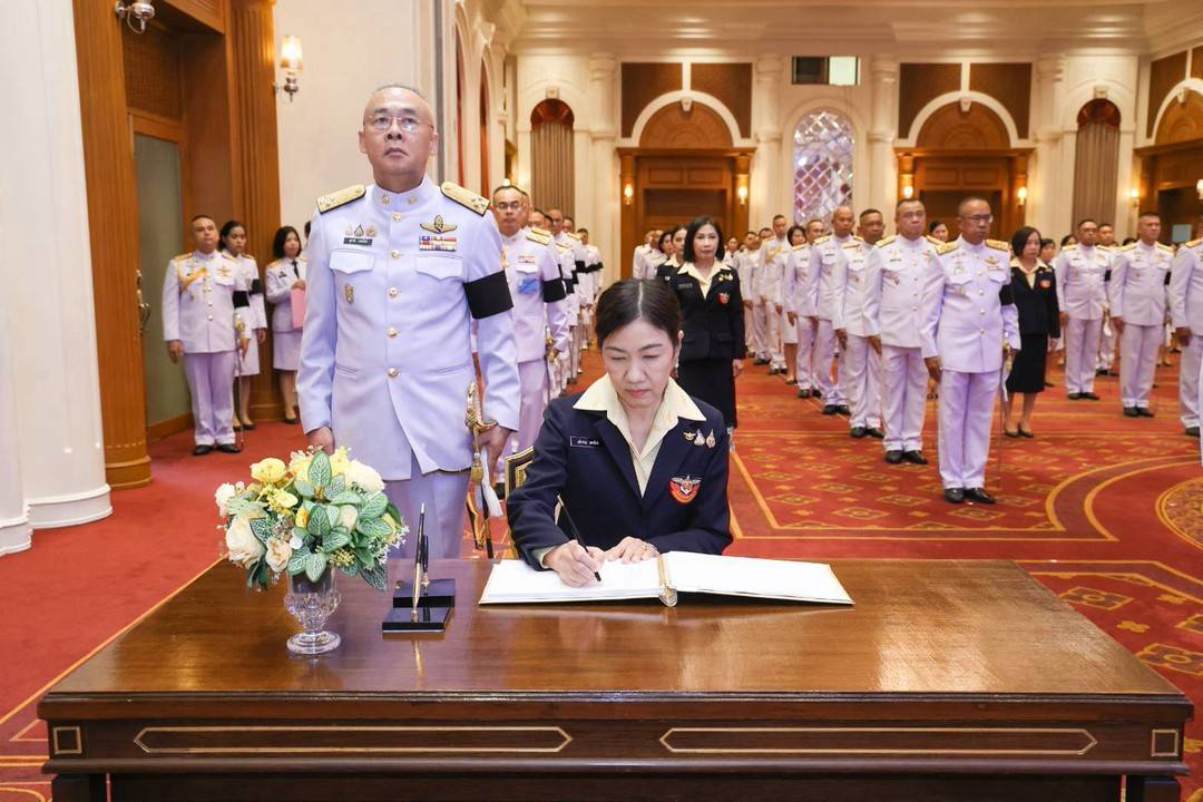 ๙๓ การจัดกิจกรรมเฉลิมพระเกียรติพระบาทสมเด็จพระเจ้าอยู่หัว เนื่องในโอกาสวันเฉลิมพระชนมพรรษา (๒๘ ก.ค.๖๙)