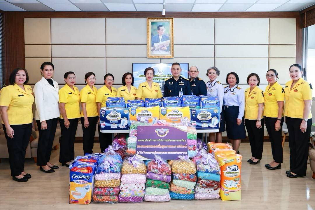 ๙๔ กิจกรรมสาธารณประโยชน์ และสนับสนุนการดูแลผู้ป่วย โดยการมอบหมอนหลอดเพื่อสุขภาพและเวชภัณฑ์ให้กับโรงพยาบาลภูมิพลอดุลยเดช กรมแพทย์ทหารอากาศ