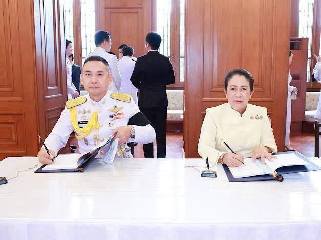 ๙๖ พิธีลงนามถวายพระพรชัยมงคล เนื่องในโอกาสวันเฉลิมพระชนมพรรษาพระบาทสมเด็จพระเจ้าอยู่หัว (๒๘ ก.ค.๖๙)