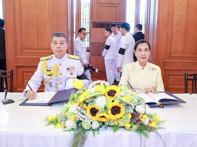 ๙๖ พิธีลงนามถวายพระพรชัยมงคล เนื่องในโอกาสวันเฉลิมพระชนมพรรษาพระบาทสมเด็จพระเจ้าอยู่หัว (๒๘ ก.ค.๖๙)