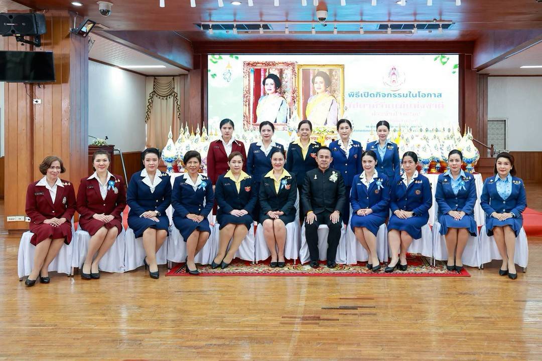 ๑๐๐ พิธีเปิดกิจกรรมในโอกาสสัปดาห์วันแม่แห่งชาติ และพิธีถวายพานพุ่มราชสักการะแด่สมเด็จพระนางเจ้าสิริกิติ์ พระบรมราชินีนาถ พระบรมราชชนนีพันปีหลวง ในโอกาสสัปดาห์วันแม่แห่งชาติ งานวันแม่แห่งชาติ ประจำปี ๒๕๖๙