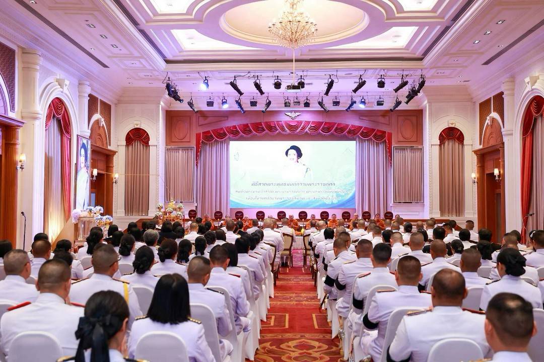 ๑๐๒ การจัดกิจกรรมเฉลิมพระเกียรติสมเด็จพระนางเจ้าสิริกิติ์ พระบรมราชินีนาถ พระบรมราชชนนีพันปีหลวง เนื่องในวันคล้ายวันพระราชสมภพ (๑๒ ส.ค.๖๙)