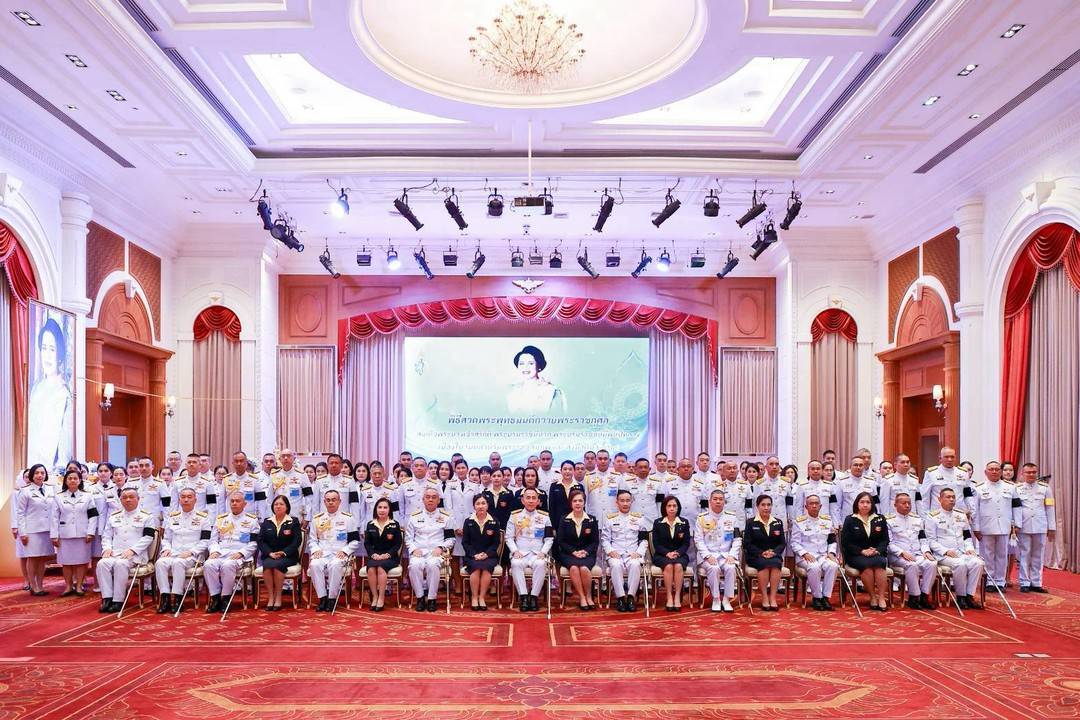 ๑๐๒ การจัดกิจกรรมเฉลิมพระเกียรติสมเด็จพระนางเจ้าสิริกิติ์ พระบรมราชินีนาถ พระบรมราชชนนีพันปีหลวง เนื่องในวันคล้ายวันพระราชสมภพ (๑๒ ส.ค.๖๙)