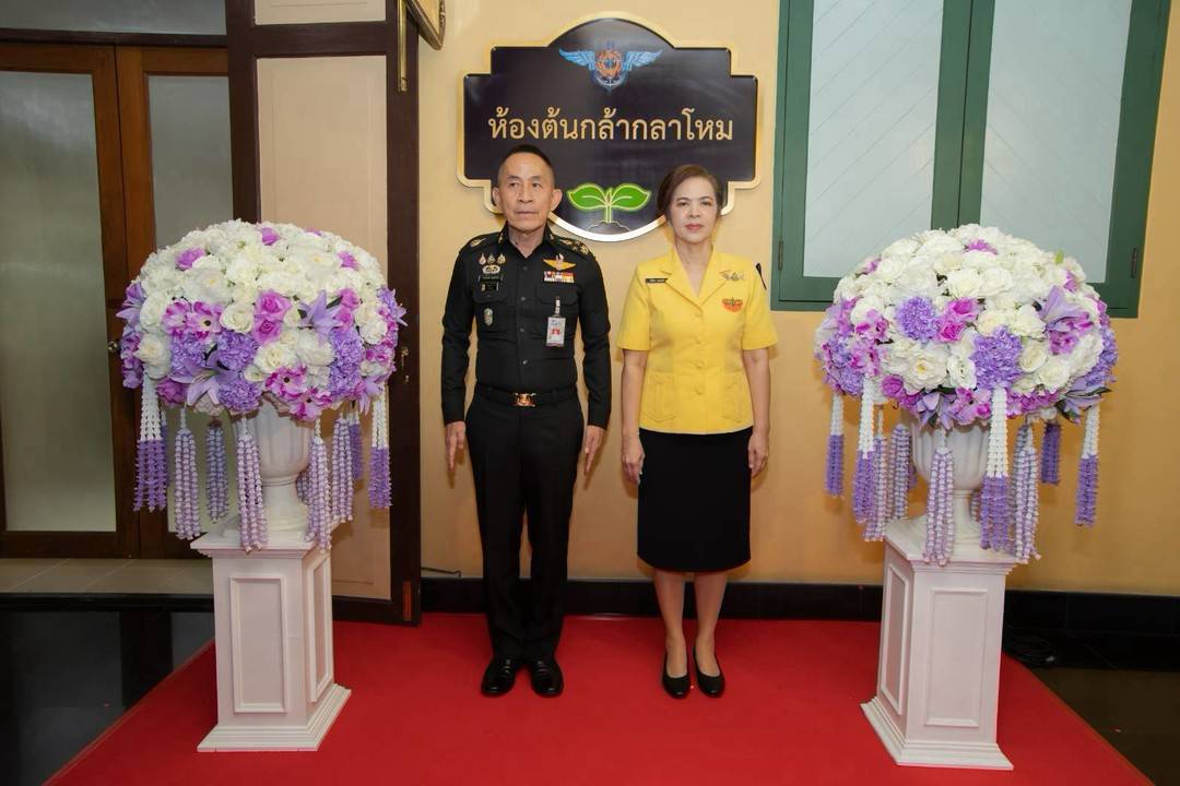 ๑๐๓ พิธีเปิดห้องดูแลเด็กเล็ก "ต้นกล้ากลาโหม"