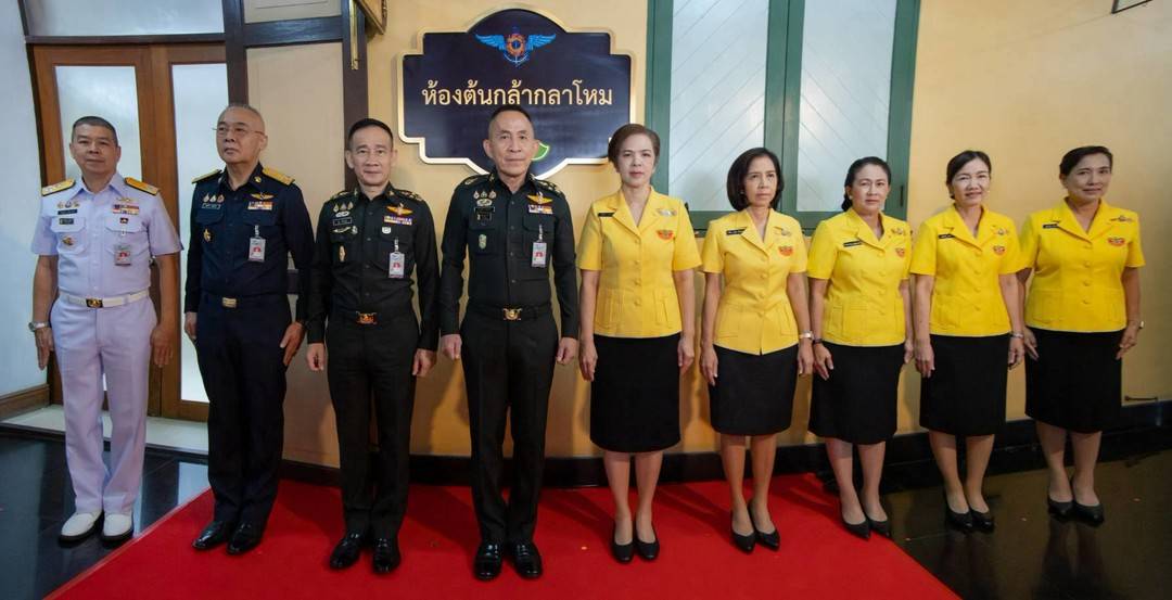 ๑๐๓ พิธีเปิดห้องดูแลเด็กเล็ก "ต้นกล้ากลาโหม"