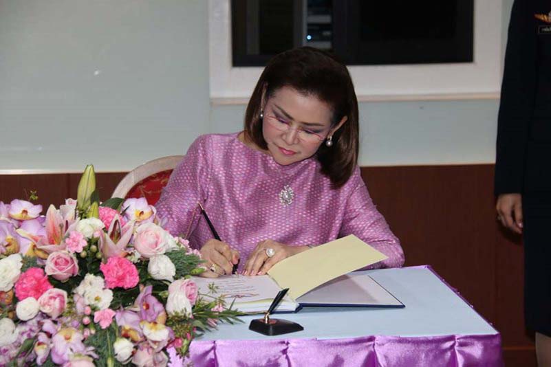 001 พิธี รับ – ส่ง หน้าที่นายกสมาคมภริยาข้าราชการสำนักงานปลัดกระทรวงกลาโหม