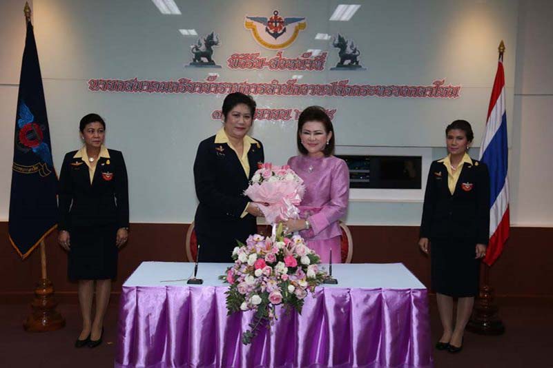 001 พิธี รับ – ส่ง หน้าที่นายกสมาคมภริยาข้าราชการสำนักงานปลัดกระทรวงกลาโหม