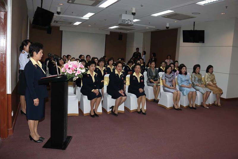 001 พิธี รับ – ส่ง หน้าที่นายกสมาคมภริยาข้าราชการสำนักงานปลัดกระทรวงกลาโหม