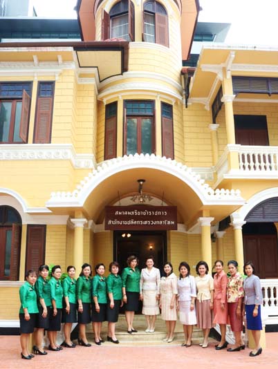 018 นายกสมาคมภริยาฯ ให้การต้อนรับนายกสมาคมแม่บ้านองค์การทหารผ่านศึก ที่เข้าแสดงความยินดีในโอกาสเข้ารับตำแหน่ง