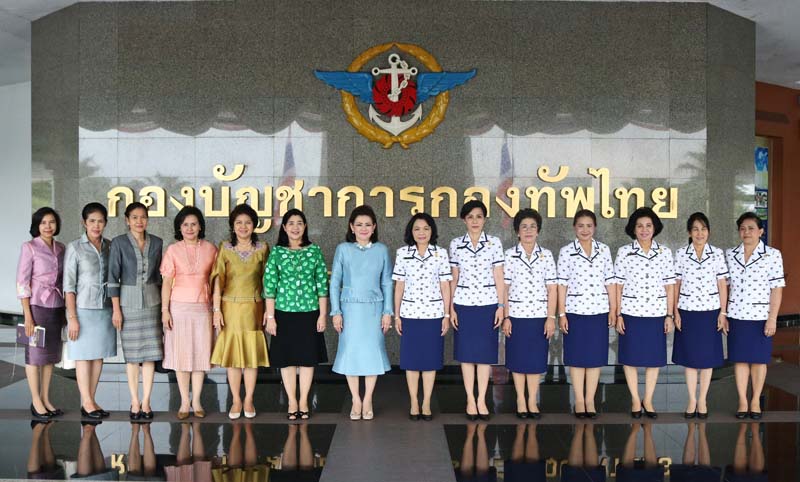 020 นายกสมาคมภริยาฯ เข้าแสดงความยินดีแก่ พลตรีหญิงรัชดา เกาฏีระ นายกสมาคมแม่บ้านกองบัญชาการกองทัพไทย ในโอกาสเข้ารับตำแหน่งใหม่