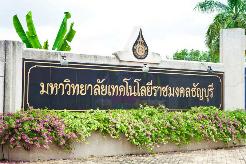 028 นายกสมาคมภริยาฯ บรรยายพิเศษให้กับนิสิตนักศึกษาและคณาจารย์ หลักสูตรวิศวกรรมศาสตร์ดุษฎีบัณฑิต สาขาวิศวกรรมพลังงานและวัสดุนานาชาติ อาคารเฉลิมพระเกียรติ ๘๐ พรรษา เมื่อวันที่ ๓๐ ตุลาคม ๒๕๕๘