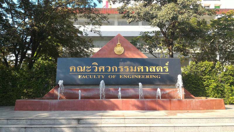 028 นายกสมาคมภริยาฯ บรรยายพิเศษให้กับนิสิตนักศึกษาและคณาจารย์ หลักสูตรวิศวกรรมศาสตร์ดุษฎีบัณฑิต สาขาวิศวกรรมพลังงานและวัสดุนานาชาติ อาคารเฉลิมพระเกียรติ ๘๐ พรรษา เมื่อวันที่ ๓๐ ตุลาคม ๒๕๕๘