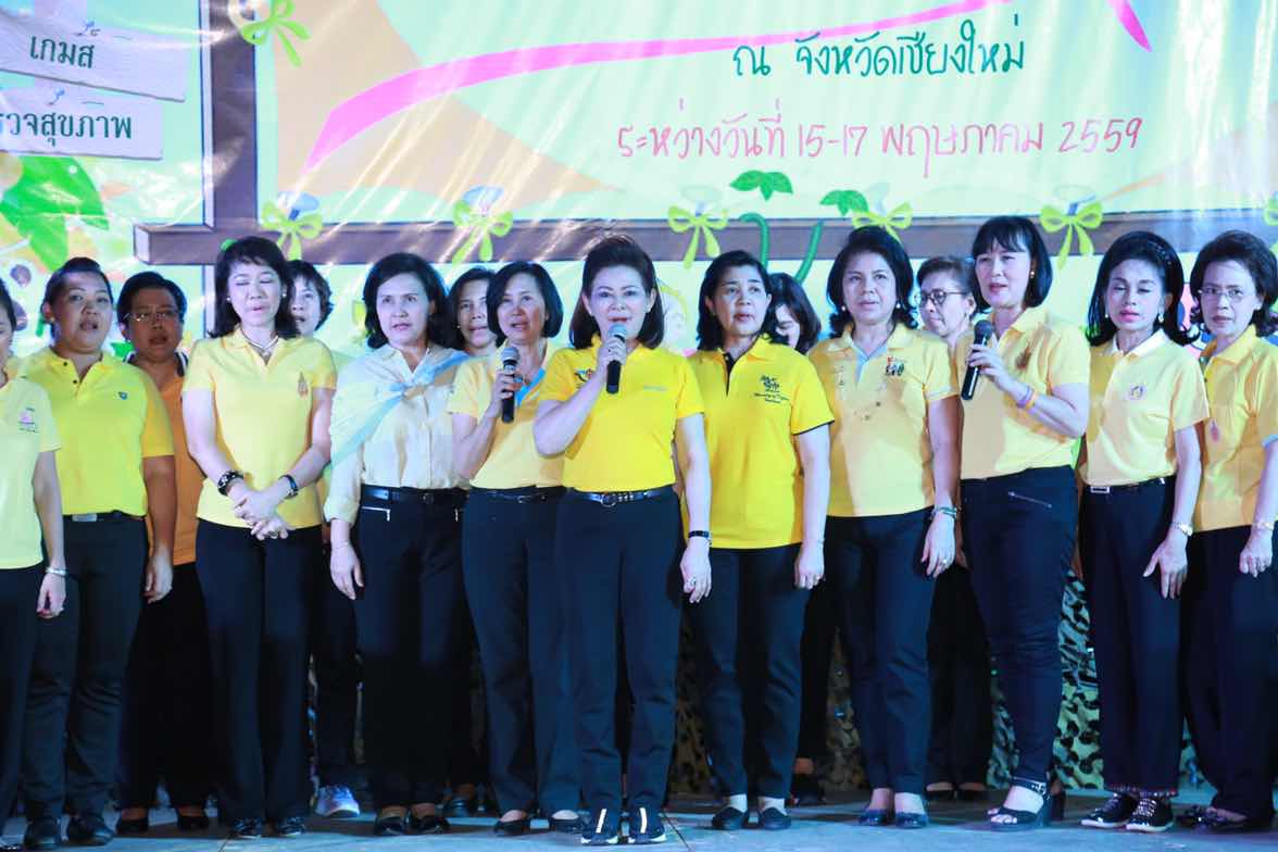 106 นายกสมาคมภริยาฯ จัดงานเลี้ยงสังสรรค์ต้อนรับผู้ร่วมโครงการ"สานรักสานฝัน รางวัลแด่น้อง" ที่ไนท์ซาฟารี