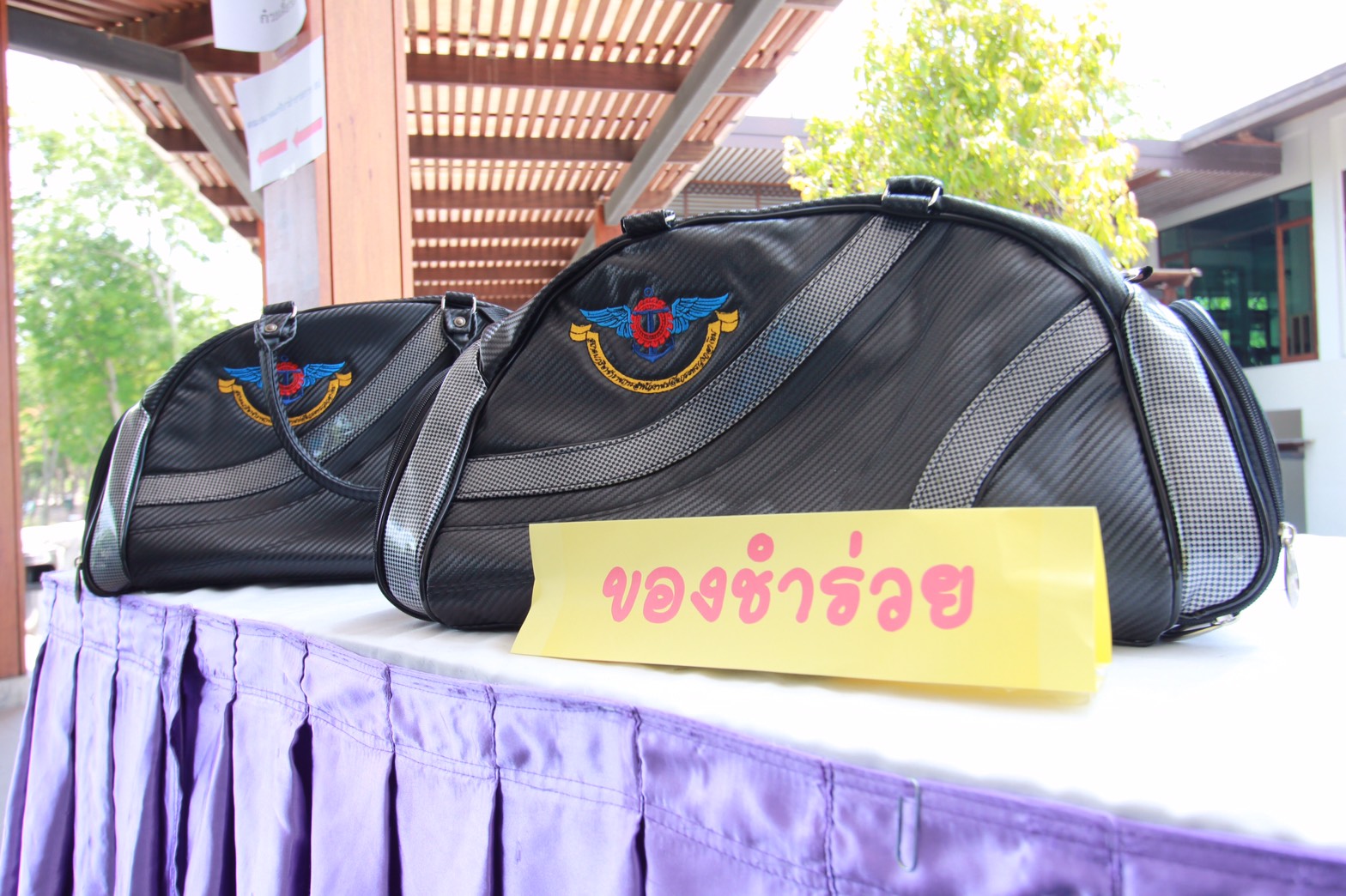 117 พล.อ.ปรีชา จันทร์โอชา ปลัดกระทรวงกลาโหม.ได้ให้เกียรติมาเป็นประธานพิธีเปิดการแข่งขันกีฬา กอล์ฟสมาคมภริยาฯ. ณ.สนามกอล์ฟ บางไทร คันทรีคลับ