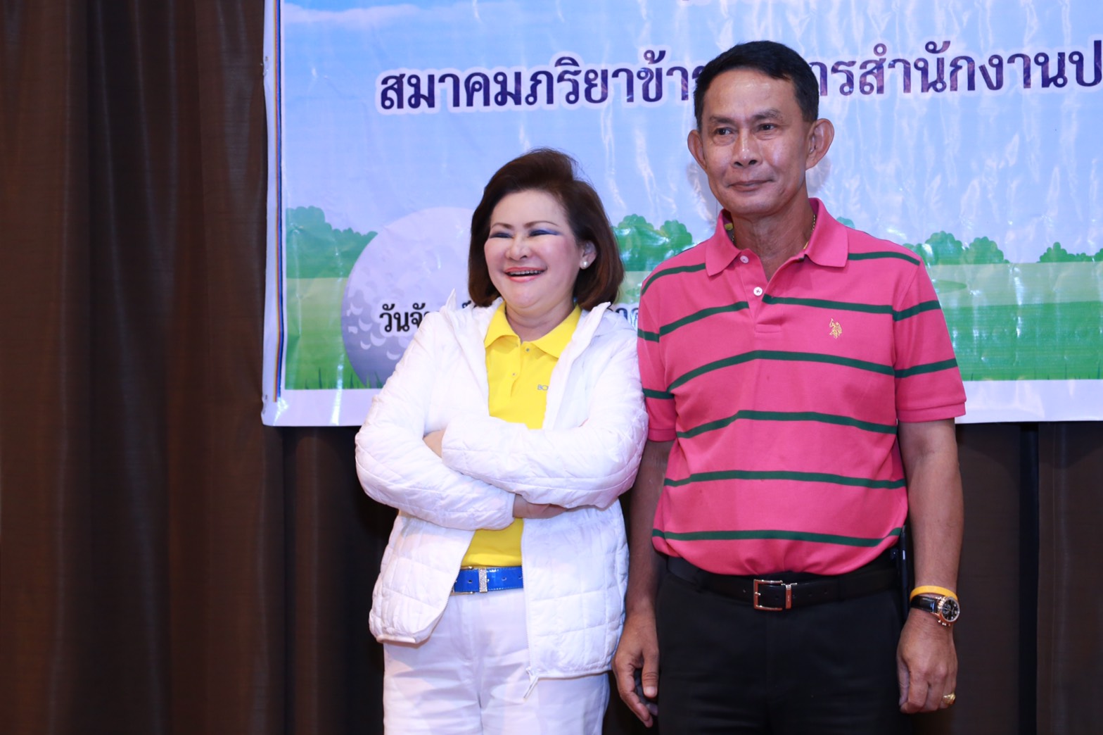 117 พล.อ.ปรีชา จันทร์โอชา ปลัดกระทรวงกลาโหม.ได้ให้เกียรติมาเป็นประธานพิธีเปิดการแข่งขันกีฬา กอล์ฟสมาคมภริยาฯ. ณ.สนามกอล์ฟ บางไทร คันทรีคลับ