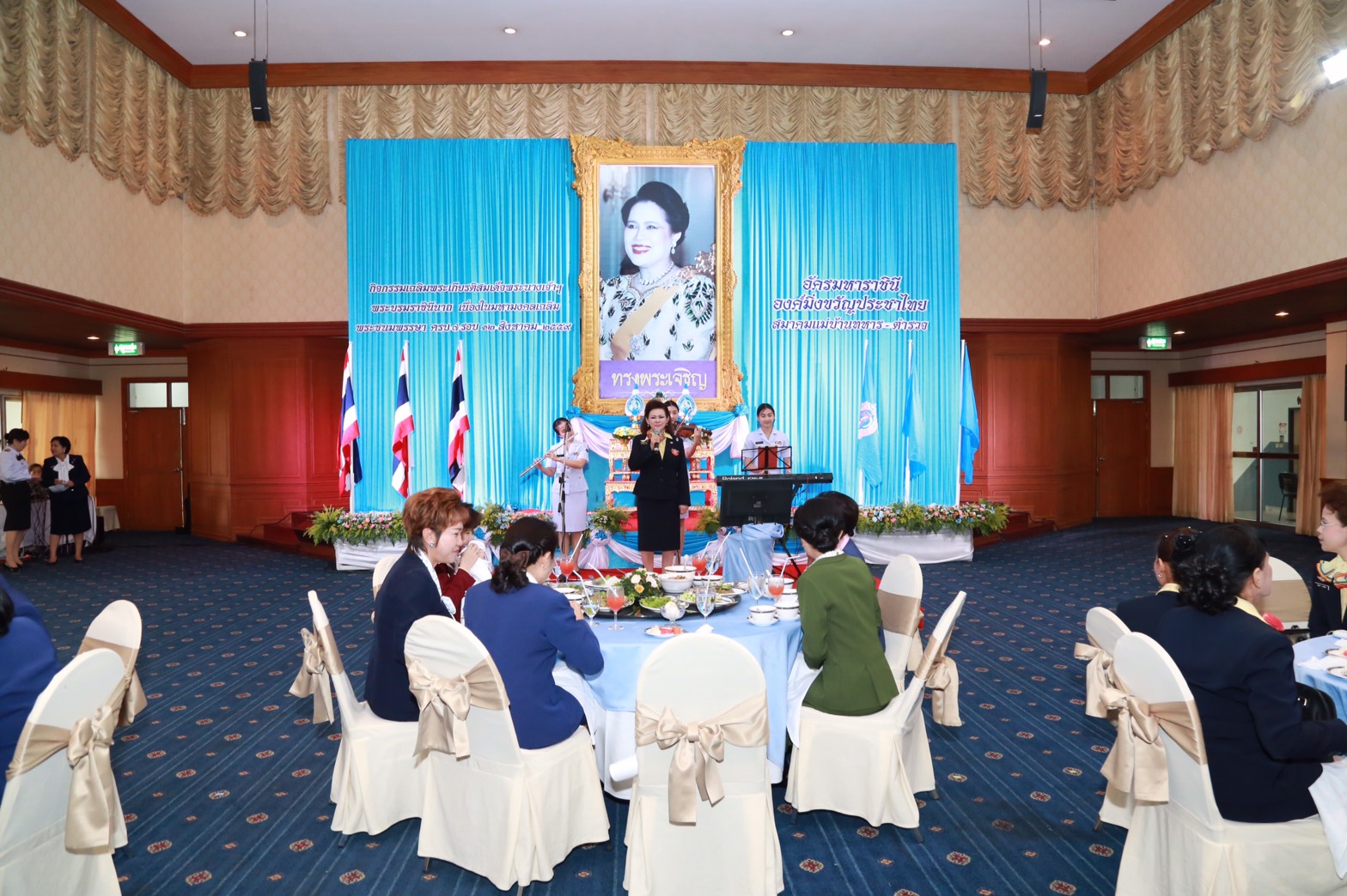 124 สมาคมแม่บ้านเหล่าทัพ ร่วมจัดกิจกรรมเฉลิมพระเกียรติสมเด็จพระนางเจ้าฯพระบรมราชินีนาถ เนื่องในโอกาส มหามงคลเฉลิมพระชนมพรรษา ๘๔ พรรษา