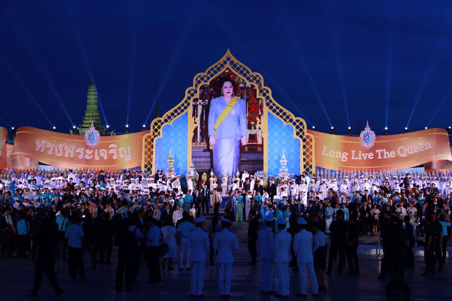 132 สมาคมภริยาฯ ร่วมพิธีเดินริ้วขบวนอัญเชิญพานพุ่มงานเฉลิมพระเกียรติสมเด็จ พระนางเจ้าฯ พระบรมราชินีนาถ เนื่องในวโรกาส พระราชพิธีมหามงคล เฉลิมพระชนมพรรษา ๗ รอบ ๑๒ สิงหาคม ๒๕๕๙