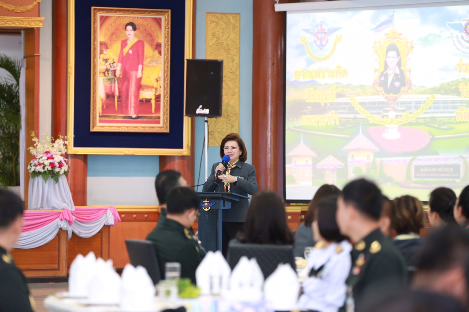 140 นายกสมาคมภริยาฯ นำคณะกรรมการสมาคมภริยาฯเข้าตรวจเยี่ยมโครงการ 4+1 ของสมาคมภริยาฯ ของ ศูนย์อำนวยการสร้างอาวุธ ศูนย์การอุตสาหกรรมป้องกันประเทศและพลังงานทหาร จังหวัดลพบุรี