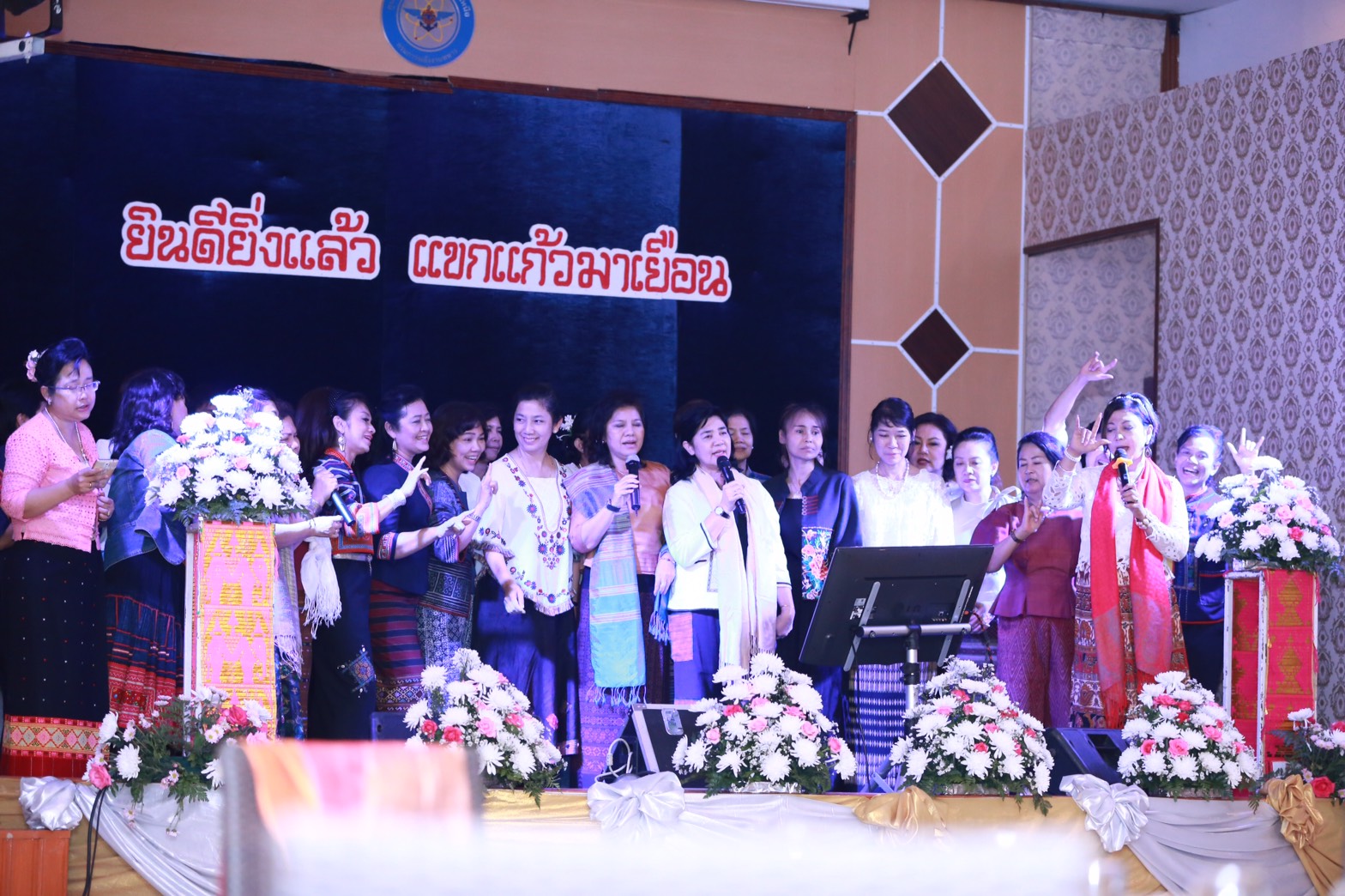162 นายกสมาคมภริยาฯ นำคณะกรรมการสมาคมภริยาฯ ร่วมงานเลี้ยงในโอกาสเดินทางมาตรวจเยี่ยมโครงการ ๔+๑ ณ.อาคารบุญญะศิริ ศูนย์พัฒนาปิโตรเลียมภาคเหนือ