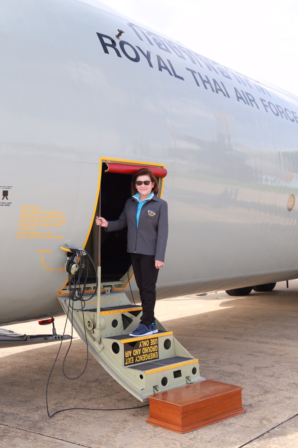 166 นายกสมาคมภริยาฯ ขอบคุณเจ้ากรมการพลังงานทหาร ผู้อำนวยการศูนย์พัฒนาปิโตรเลี่ยมภาคเหนือและข้าราชการในพื้นที่ที่ให้การสนับสนุน ให้การต้อนรับและอำนวยความสะดวกตลอด2วันในพื้นที่ และนำคณะเดินทางกลับกรุงเทพมหานคร อย่างเรียบร้อย