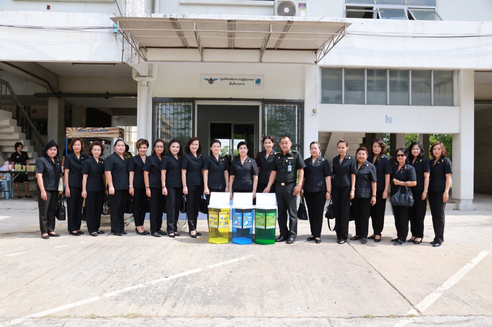 058 เมื่อวันที่ 28 เมษายน 2560 นายกสมาคมภริยาฯ พร้อมด้วยคณะกรรมการสมาคมฯ เดินทางไปตรวจเยี่ยมและติ...