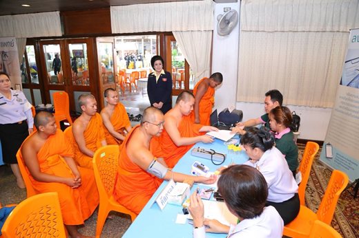๐๗๗ เมื่อวันที่ ๑๑ กรกฎาคม ๒๕๖๑ นายกสมาคมภริยาฯเป็นประธานในพิธีสงฆ์ โครงการบริบาลพระภิกษุสงฆ์ในวัดใกล้กระทรวงกลาโหม เฉลิมพระเกียรติสมเด็จพระเจ้าอยู่หัวมหาวชิราลงกรณ บดินทรเทพยวรางกูร เนื่องในโอกาสวันเฉลิมพระชนมพรรษา ๒๘ กรกฎาคม ๒๕๖๑