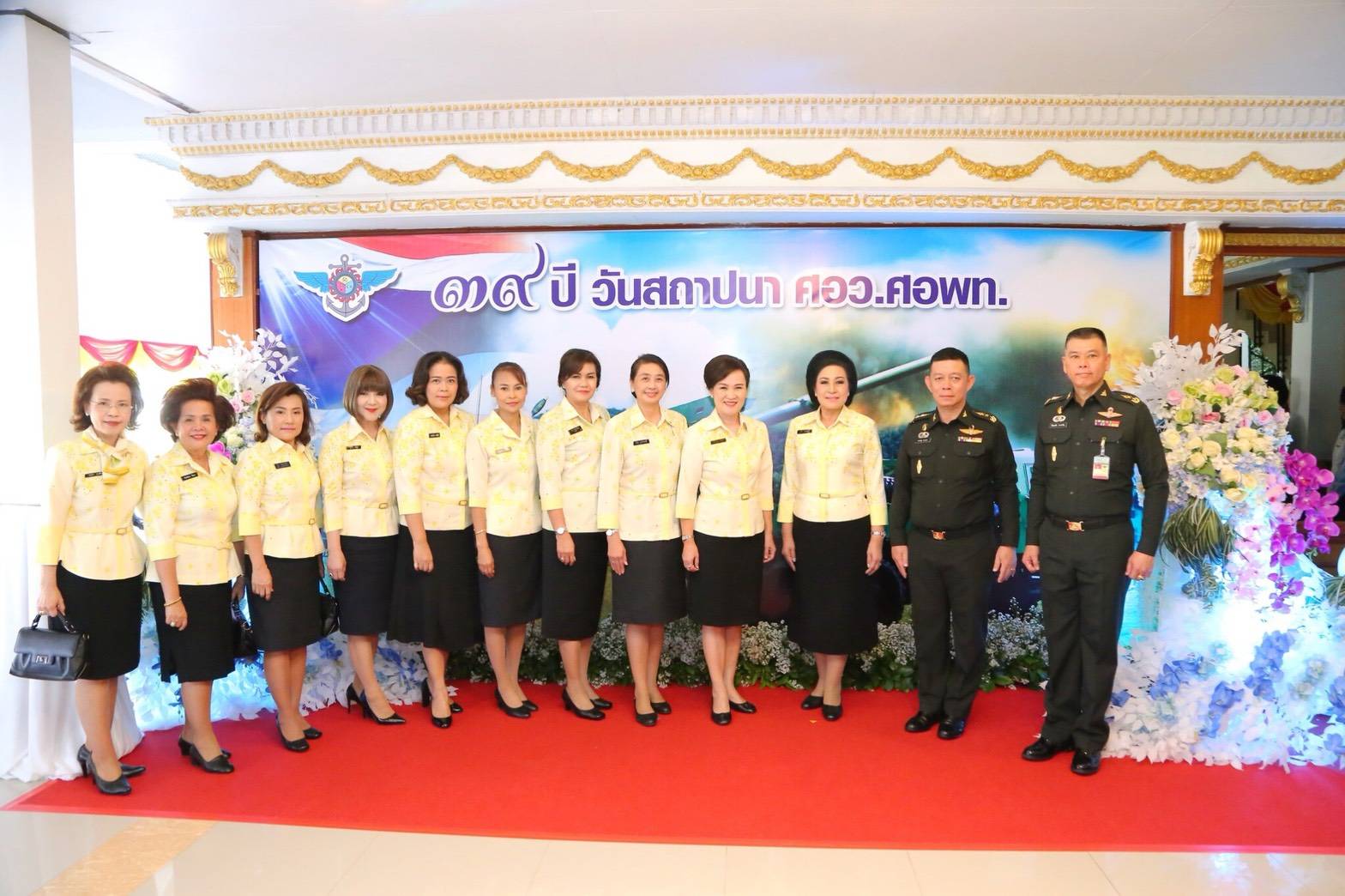 ๑๐๘ เมื่อวันพุธที่ ๒๐ กันยายน ๒๕๖๑ คุณนริศรา ทิพยจันทร์ นายกสมาคมภริยาฯ ร่วมงานวันคล้ายวันสถา...