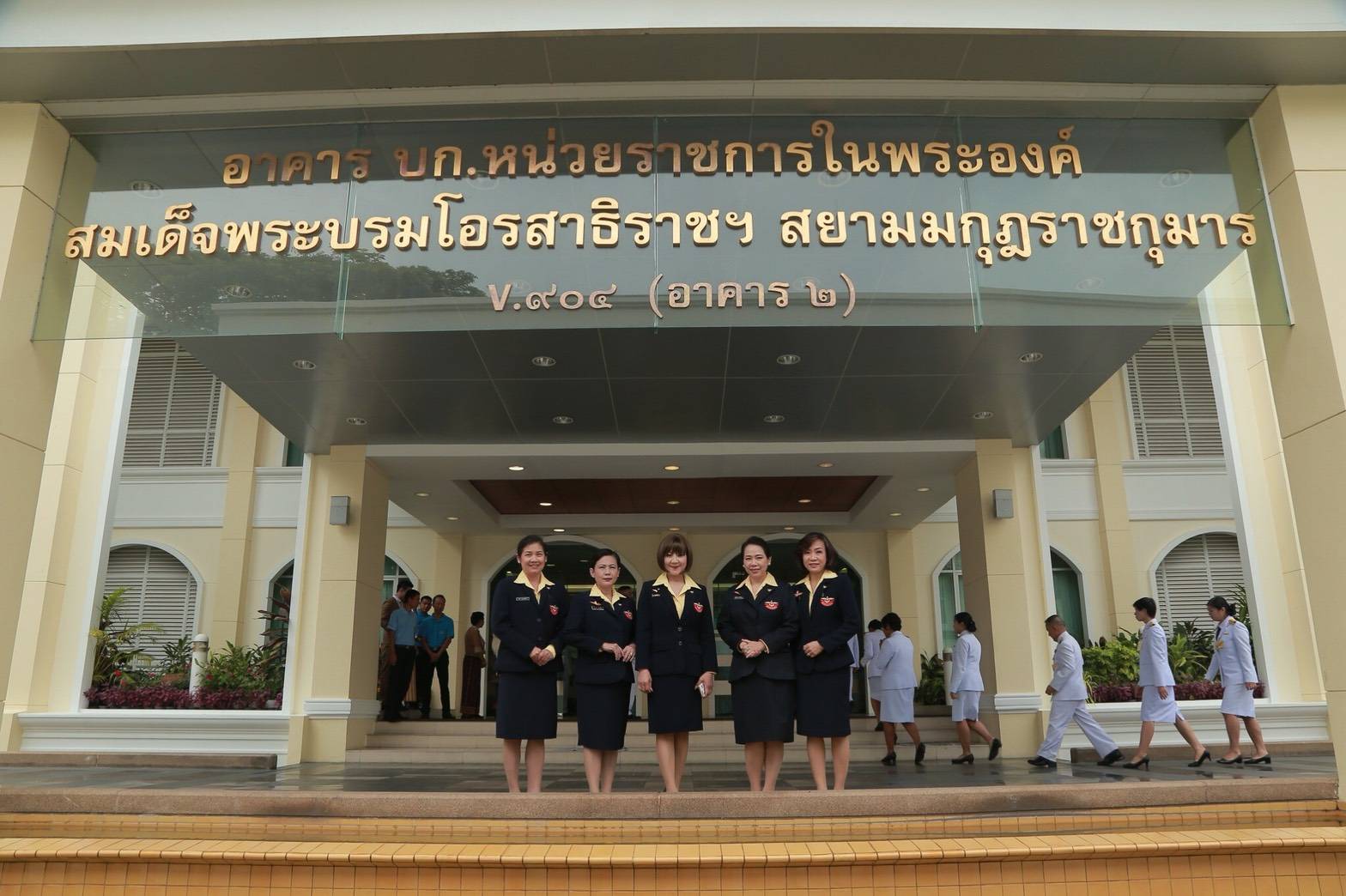 ๐๖๓ เมื่อวันที่ ๒๙ เมษายน ๒๕๖๑ คุณสุปราณี กสิวุฒิ เป็นผู้แทนนายกสมาคมภริยาฯ พร้อมด้วยคณะกรรมการสมาคมฯ ร่วมทอดถวายแจกันดอกไม้และลงนามถวายพระพร เนื่องในวันคล้ายวันประสูติ พระเจ้าหลานเธอ พระองค์เจ้าทีปังกรรัศมีโชติ ณ วังอัมพร ถ.อู่ทอง
