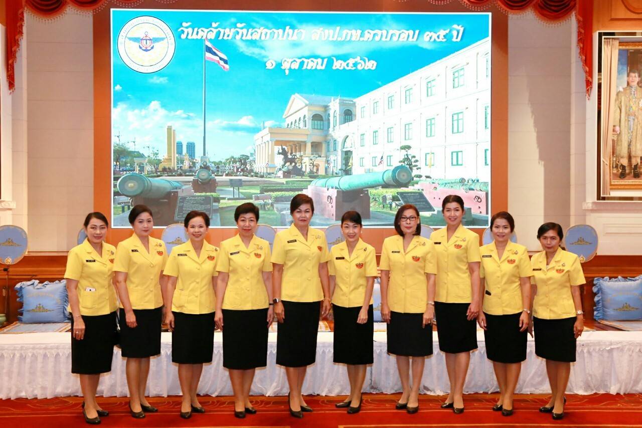003 เมื่อวันที่ ๔ ตุลาคม ๒๕๖๒ นายกสมาคมภริยาฯ พร้อมด้วยคณะกรรมการสมาคมฯ ร่วมงานวันคล้ายวันสถาปนาสำนักงบประมาณกลาโหม ครบรอบ ๓๕ ปี ณ ห้องพินิตประชานาถ ในศาลาว่าการกลาโหม กรุงเทพฯ