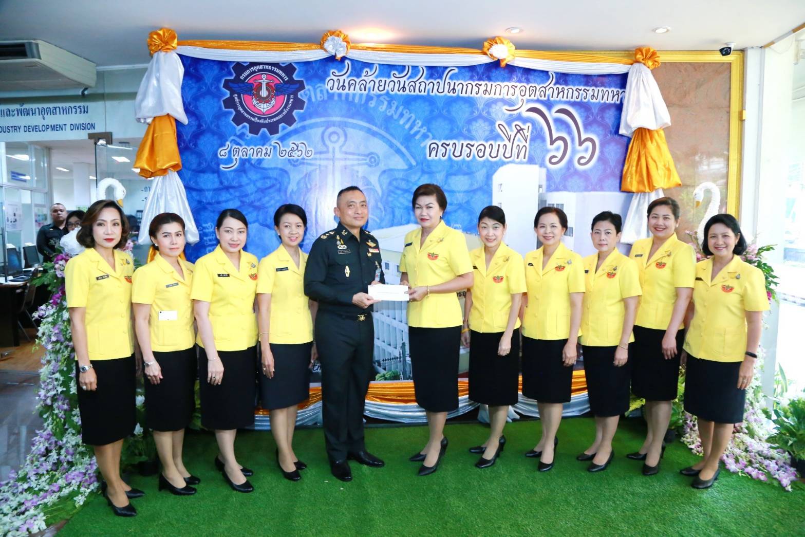 005 เมื่อวันที่ ๘ ตุลาคม ๒๕๖๒ นายกสมาคมภริยาฯ พร้อมด้วยคณะกรรมการสมาคมฯ ร่วมงานวันคล้ายวันส...