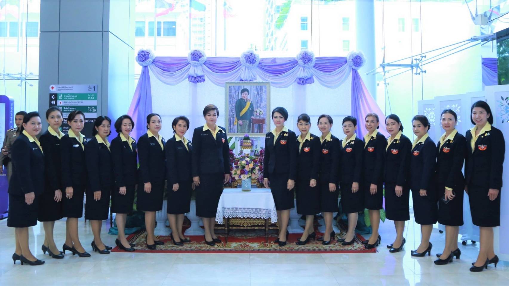 013 เมื่อวันที่ ๑๙ ตุลาคม ๒๕๖๒ นายกสมาคมภริยาฯ พร้อมด้วยคณะกรรมการฯ ร่วมทอดถวายแจกันดอกไม้สดและลงนามถวายพระพร พระเจ้าวรวงศ์เธอ พระองค์เจ้าโสมสวลี กรมหมื่นสุทธนารีนาถ ณ ตึกภูมิสิริมังคลานุสรณ์ โรงพยาบาลจุฬาลงกรณ์ สภากาชาดไทย