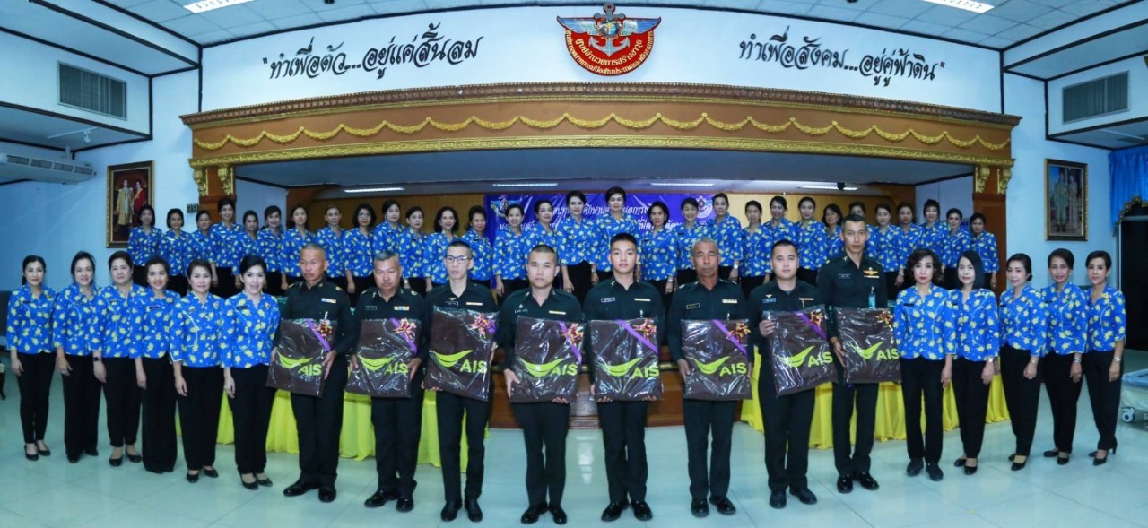 074 เมื่อวันที่ ๑๙- ๒๐ กุมภาพันธ์ ๒๕๖๓ นายกสมาคมภริยาฯ พร้อมด้วยคณะกรรมการฯ เดินทางไปตรวจเยี่ยมโครงการต่างๆ ของสมาคมฯ ณ ศูนย์อำนวยการสร้างอาวุธ ศูนย์การอุตสาหกรรมป้องกันประเทศและพลังงานทหาร จ.ลพบุรี และโรงงานวัตถุระเบิดทหาร กรมการอุตสาหกรรมทหาร ศูนย์การอุตสาหกรรมป้องกันประเทศและพลังงานทหาร จ.นครสวรรค์ ตามลำดับ