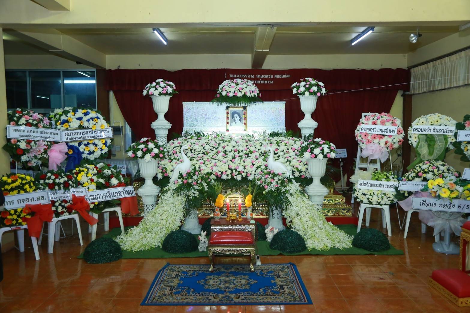095 เมื่อวันศุกร์​ที่​ ๒๔ กรกฎาคม​ ๒๕๖๓ สมาคม​ภริยา​ข้าราชการ​สำนักงาน​ปลัด​กระทรวง​กลาโหม​เป็นเจ...