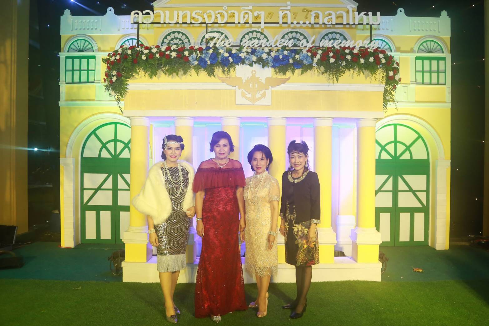 117 เมื่อวันจันทร์ที่ ๒๘ กันยายน ๒๕๖๓ คุณรมิดา อินทรเจริญ นายกสมาคมภริยาข้าราชการสำนักงานปลัดกระทรวงกลาโหม พร้อมด้วยคณะกรรมการสมาคมฯ ร่วมงานเลี้ยงรับรองเทิดเกียรติ นายทหารชั้นนายพลที่เกษียณอายุราชการ
