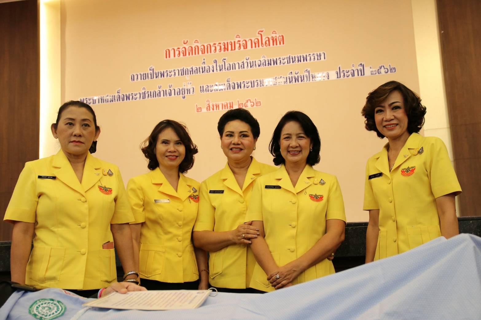 ๑๐๓ เมื่อวันศุกร์ที่ ๒ สิงหาคม ๒๕๖๒ คุณธนพร พฤกษาไพรบูลย์ เป็นผู้แทนนายกสมาคมภริยาฯ พร้อมด้วยคณะกรรมการฯ ร่วมกิจกรรมบริจาคโลหิตถวายเป็นพระราชกุศล เนื่องในโอกาสวันเฉลิมพระชนมพรรษา พระบาทสมเด็จพระวชิรเกล้าเจ้าอยู่หัว และพระบรมราชชนนีพันปีหลวง ประจำปี ๒๕๖๒