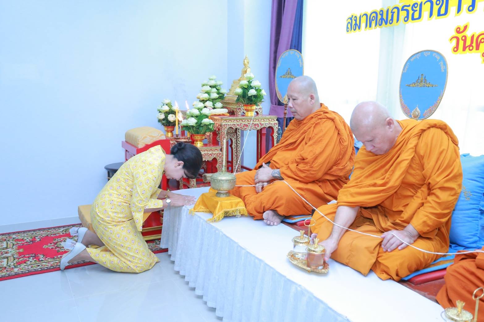 ๐๗๐ เมื่อวันที่ ๑๙ เมษายน ๒๕๖๒ นายกสมาคมภริยาฯ เป็นประธานในพิธีทำบุญที่ทำการสมาคมภริยา ข้าราชการสำนักงานปลัดกระทรวงกลาโหม และมอบของที่ระลึกแสดงความยินดีแด่คณะกรรมการสมาคมฯ ณ สมาคมภริยาข้าราชการสำนักงานปลัดกระทรวงกลาโหม (พื้นที่ศรีสมาน) จ.นนทบุรี