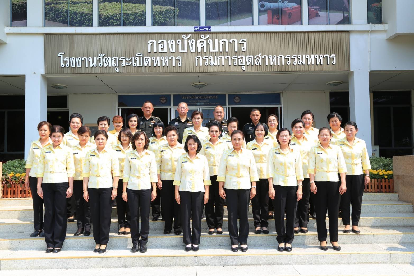 ๐๕๖ เมื่อวันที่ ๑๓ กุมภาพันธ์ ๒๕๖๒ นายกสมาคมภริยาฯ พร้อมด้วยคณะกรรมการฯ เดินทางไปตรวจเยี่ยมโครงการต่างๆของสมาคมฯ ในพื้นที่ของโรงงานวัตถุระเบิดทหาร กรมการอุตสาหกรรมทหาร ศูนย์การอุตสาหกรรมป้องกันประเทศและพลังงานทหาร จังหวัดนครสวรรค์