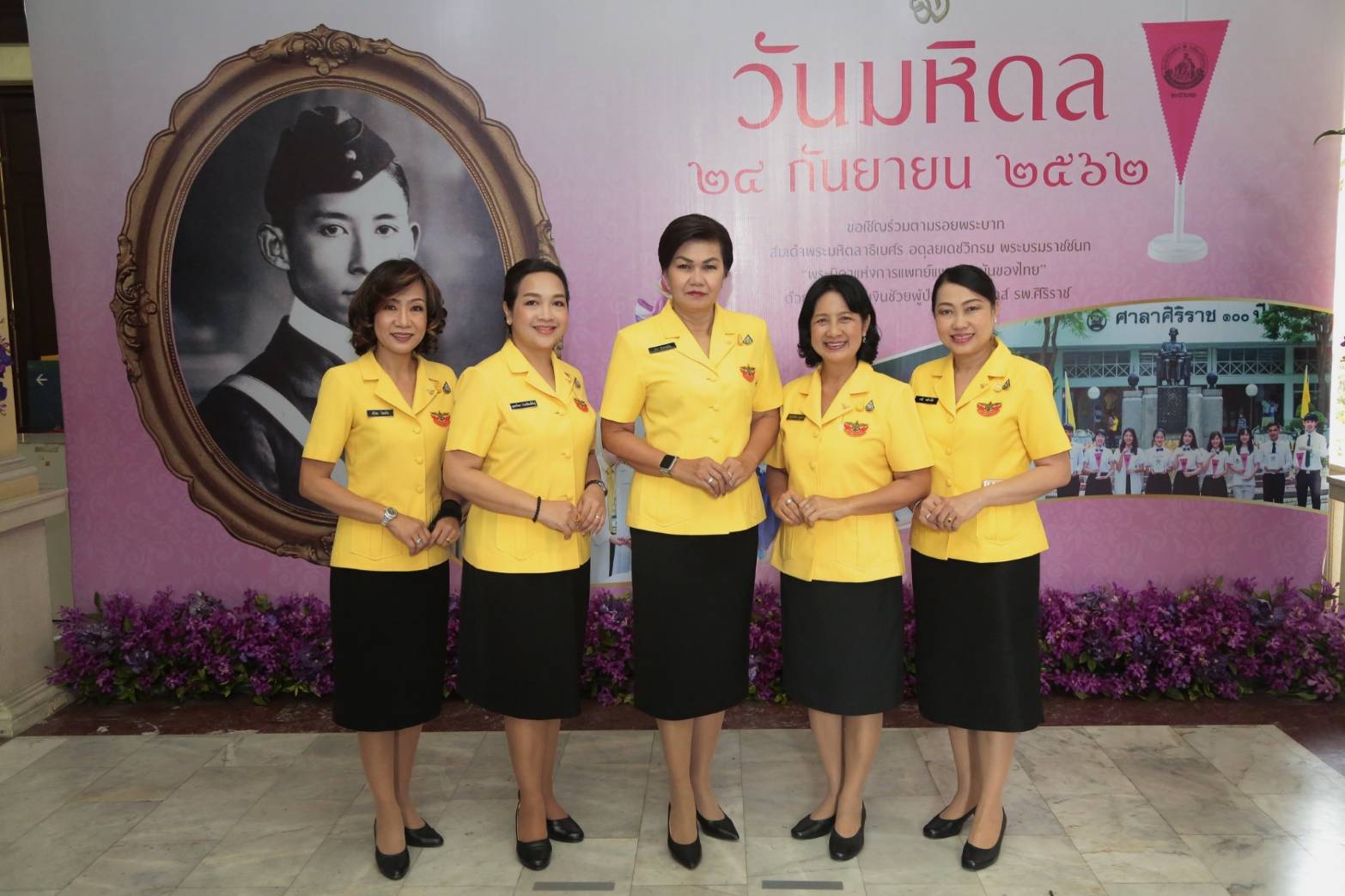๑๑๖ เมื่อวันที่ ๒ กันยายน ๒๕๖๒ คุณรมิดา อินทรเจริญ นายกสมาคมภริยาฯ พร้อมด้วยคณะกรรมการฯ ร่วม...