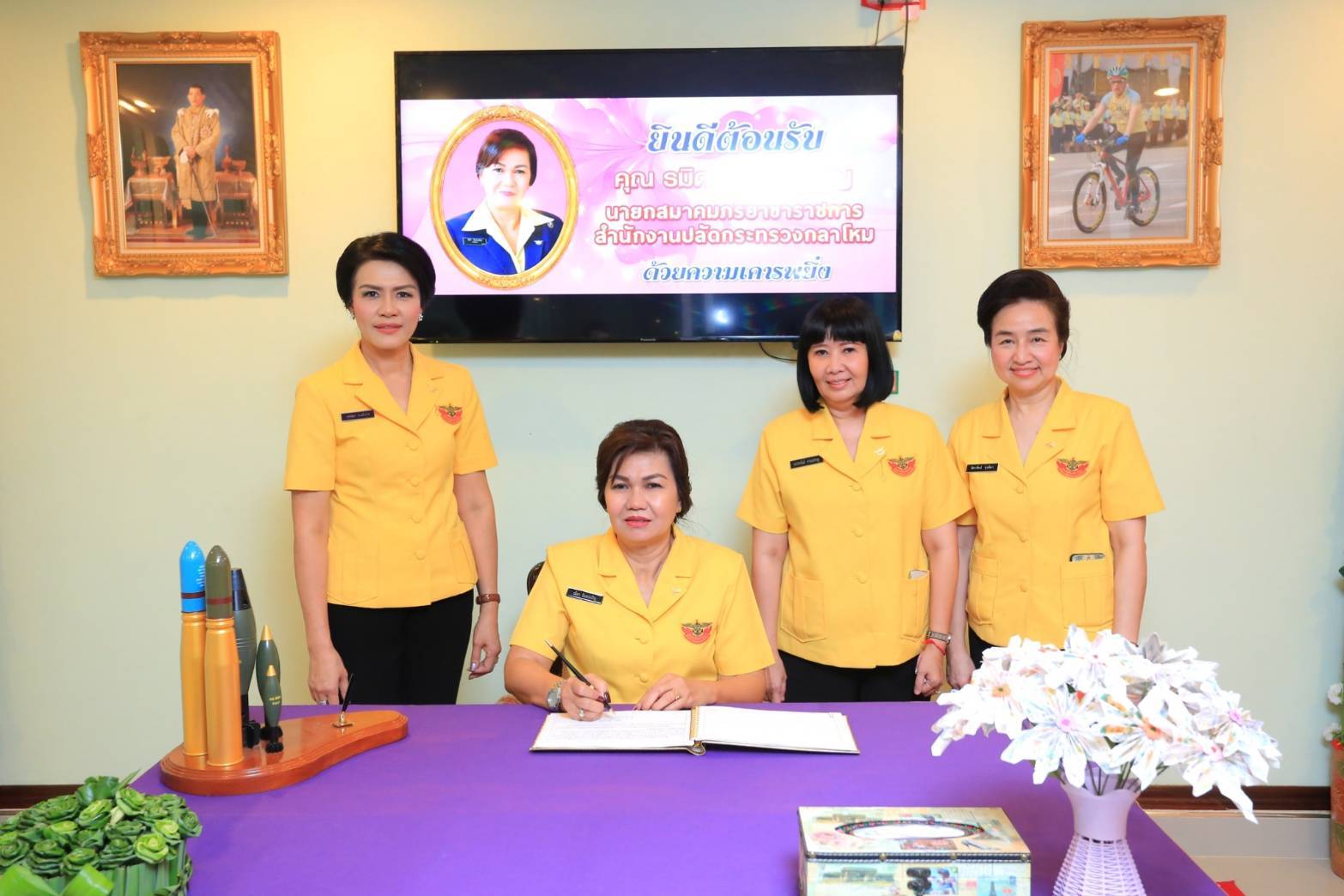 ๐๕๕ เมื่อวันที่ ๑๒ และวันพุธที่ ๑๓ กุมภาพันธ์ ๒๕๖๒ นายกสมาคมภริยาฯ พร้อมด้วยคณะกรรมการฯ เดินทางไปตรวจเยี่ยมโครงการต่างๆของสมาคมฯ ในพื้นที่ของศูนย์อำนวยการสร้างอาวุธ ศูนย์การอุตสาหกรรมป้องกันประเทศและพลังงานทหาร จังหวัดลพบุรี