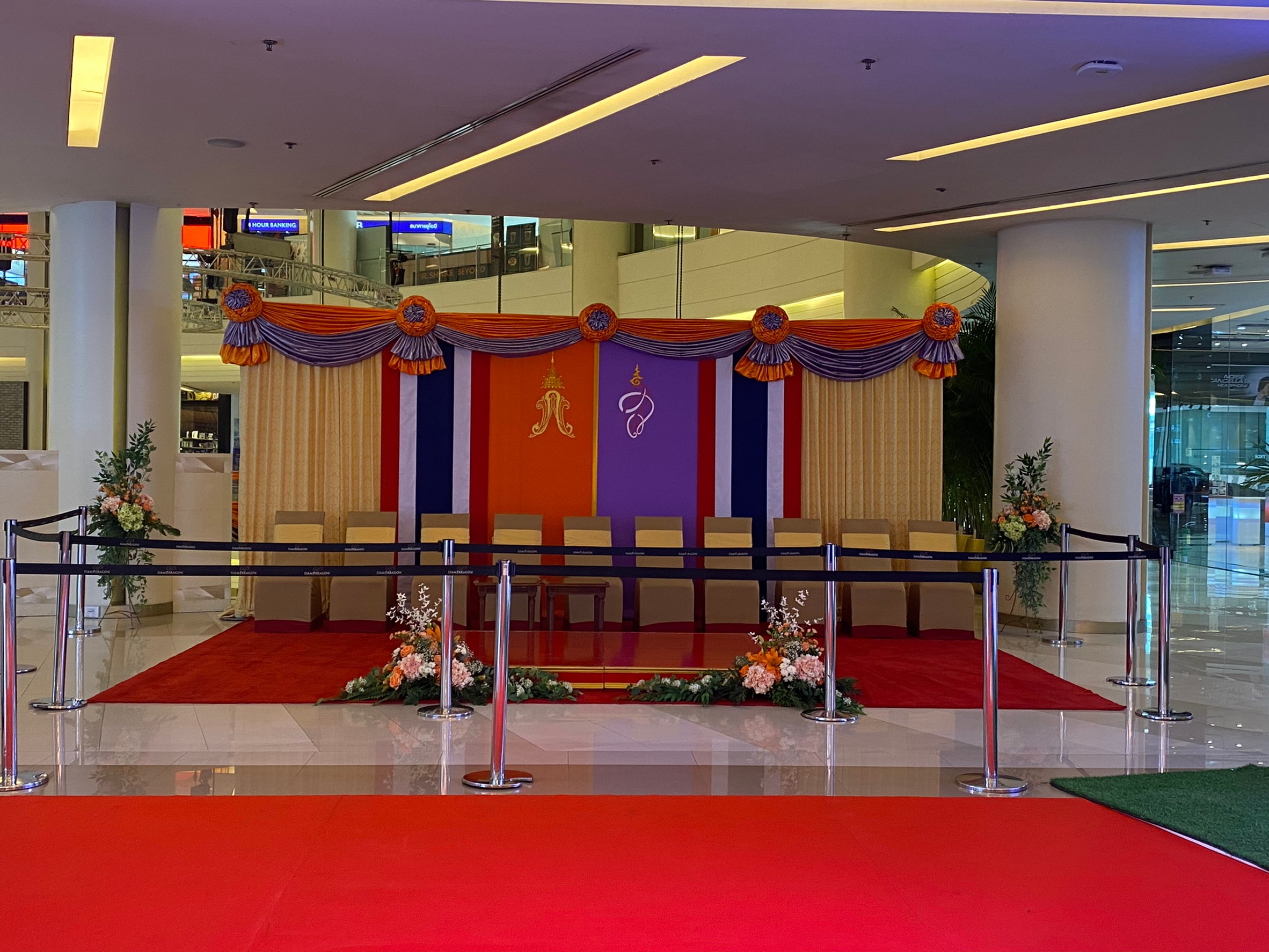 ๐๑๖ คณะกรรมการสมาคมภริยาข้าราชการสำนักงานปลัดกระทรวงกลาโหม ร่วมรับเสด็จ