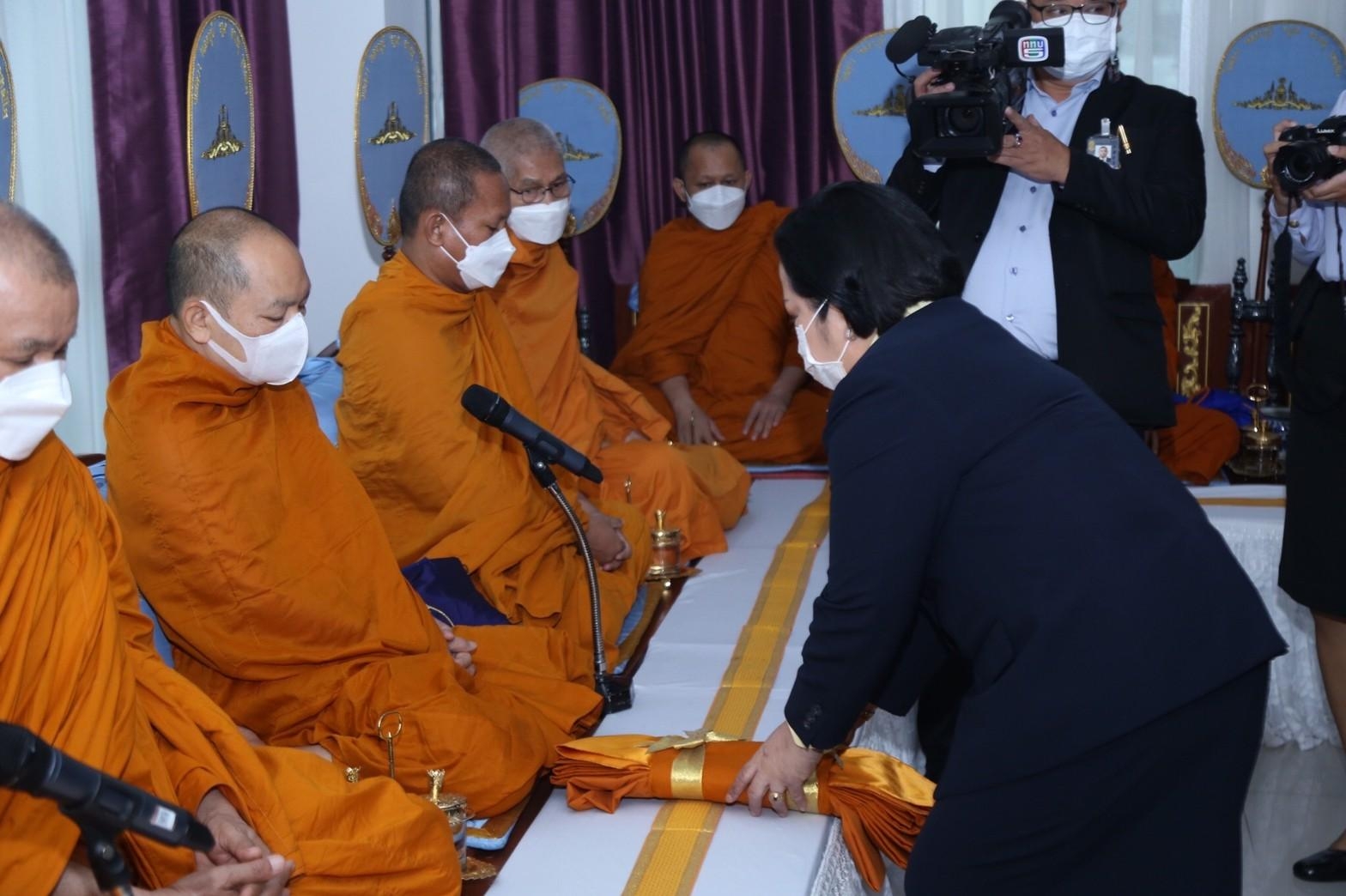 ๐๑๙ งานที่ระลึกวันคล้ายวันสถาปนาสมาคมภริยาข้าราชการสำนักงานปลัดกระทรวงกลาโหม ครบรอบปีที่ ๓๑