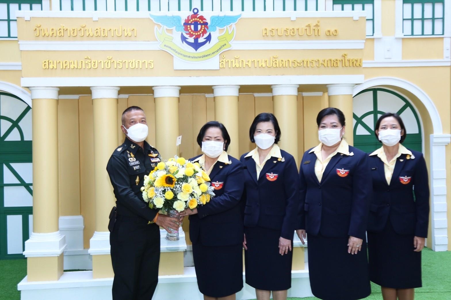 ๐๑๙ งานที่ระลึกวันคล้ายวันสถาปนาสมาคมภริยาข้าราชการสำนักงานปลัดกระทรวงกลาโหม ครบรอบปีที่ ๓๑