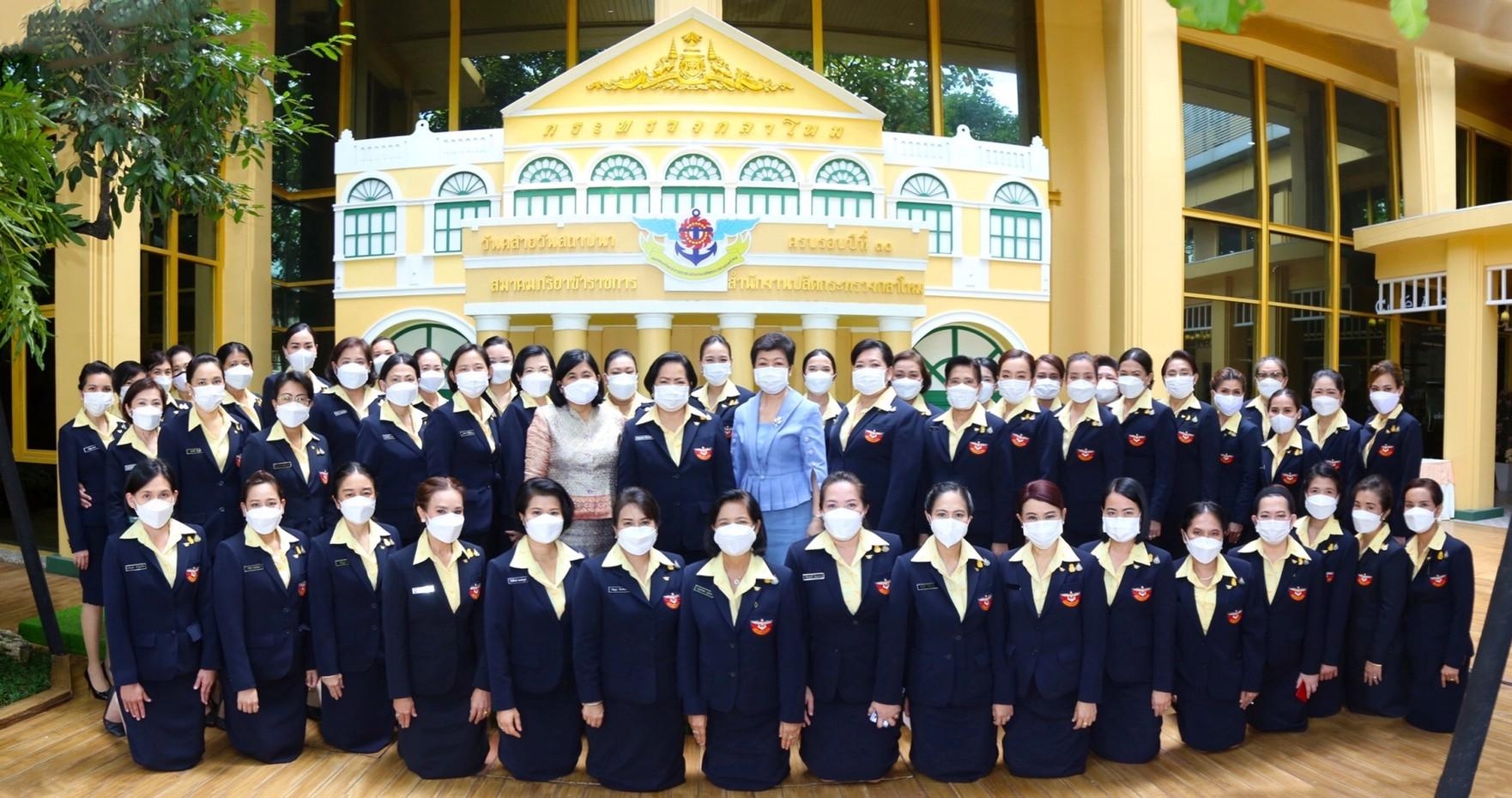 ๐๑๙ งานที่ระลึกวันคล้ายวันสถาปนาสมาคมภริยาข้าราชการสำนักงานปลัดกระทรวงกลาโหม ครบรอบปีที่ ๓๑