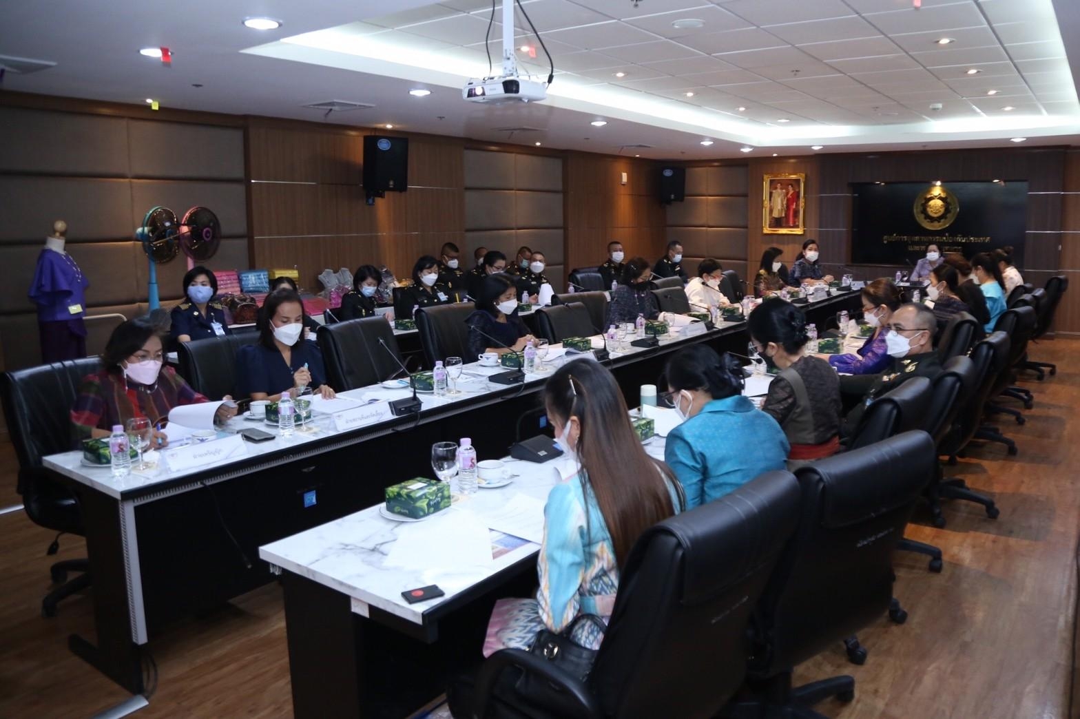๐๒๑ การประชุมเตรียมการจัดงาน “เพื่อนพึ่ง(ภา) ๒๕๖๔”