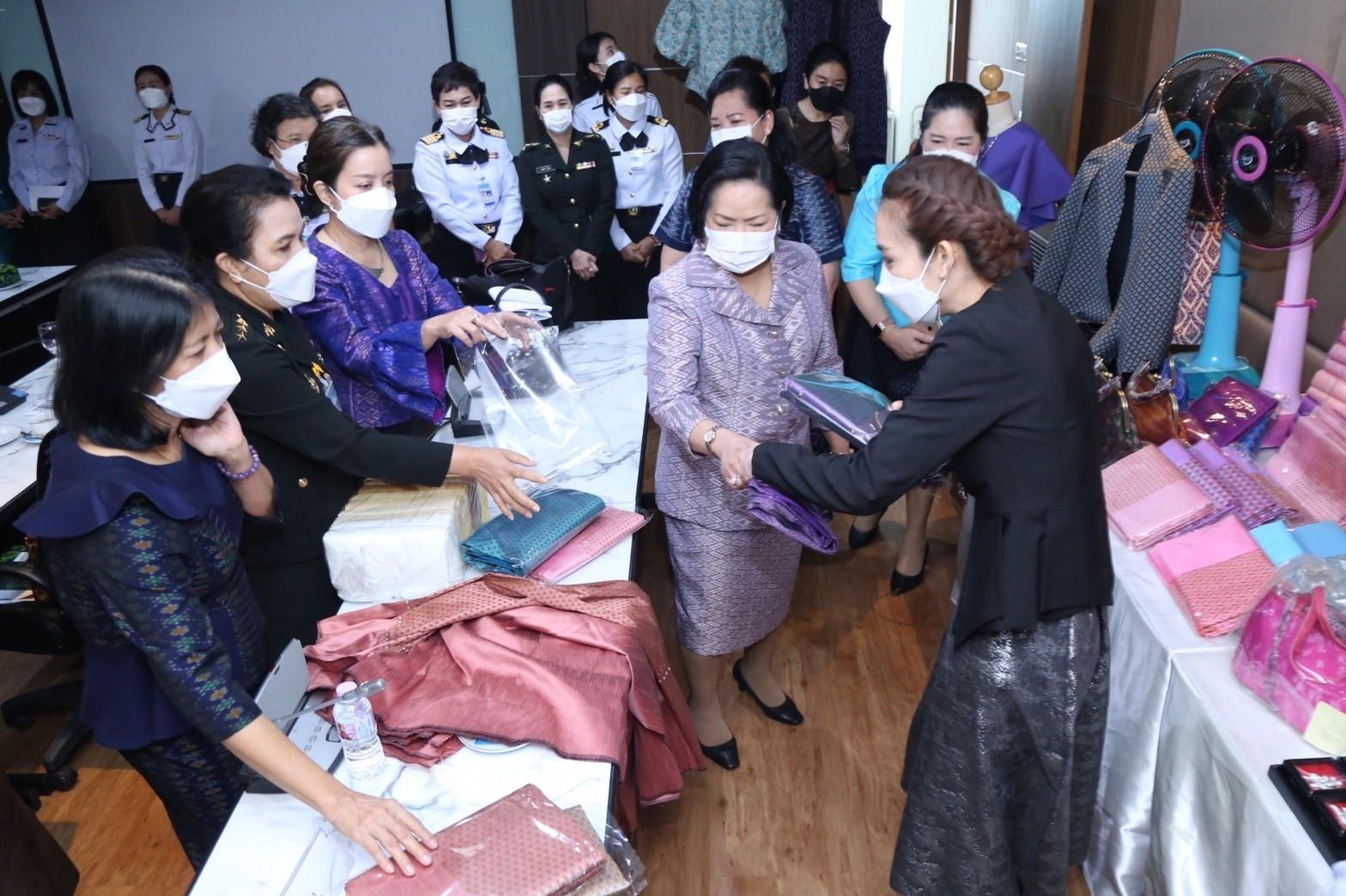 ๐๒๑ การประชุมเตรียมการจัดงาน “เพื่อนพึ่ง(ภา) ๒๕๖๔”