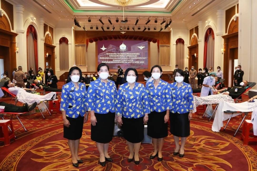 ๐๕๔ สคภ.สป. พร้อมด้วยคณะกรรมการสมาคมฯ ร่วมกิจกรรมบริจาคโลหิตถวายเป็นพระราชกุศล